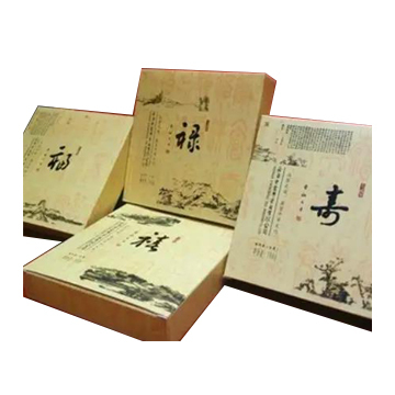 2015 福禄寿禧熟砖茶品图